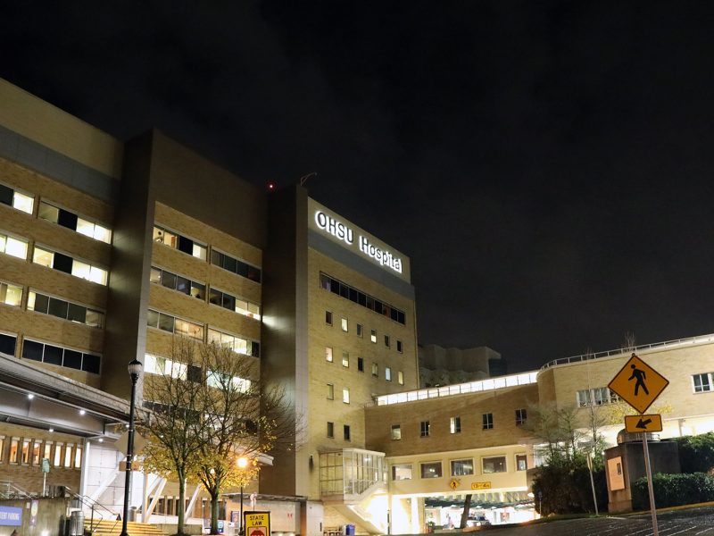 logo-customer2_0002_OHSU Hospital Building 5